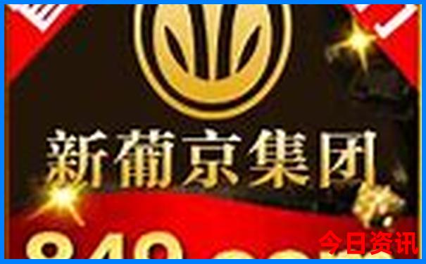 旅游景点推荐国内
