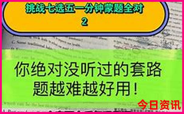 张家界旅游必去十大景点排名