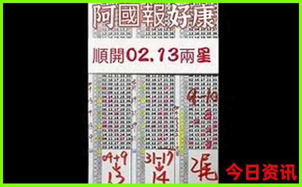 双月湾一日游最佳方案