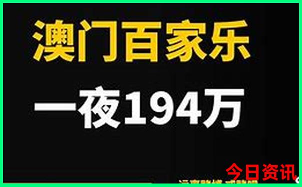 成都最值得去的景点