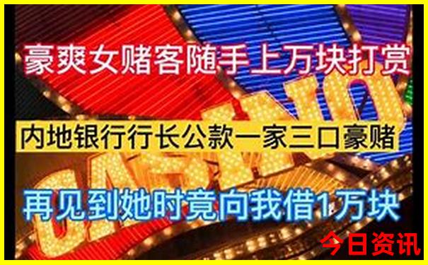 夏天去北京旅游攻略